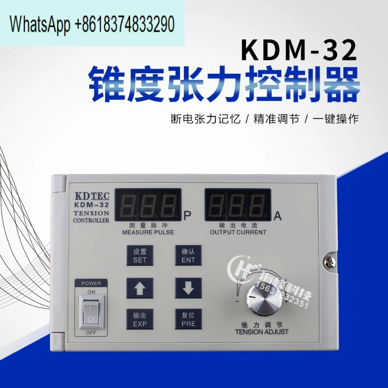 Taper tension controller, semi-automatic KDM-32 tension controller KDTEC