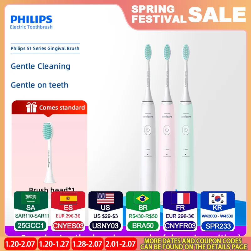 PHILIPS HX2421 Electric Toothbrush Adult Couple Lntelligent Sound Waves Recommend Students to Protect Their Gums