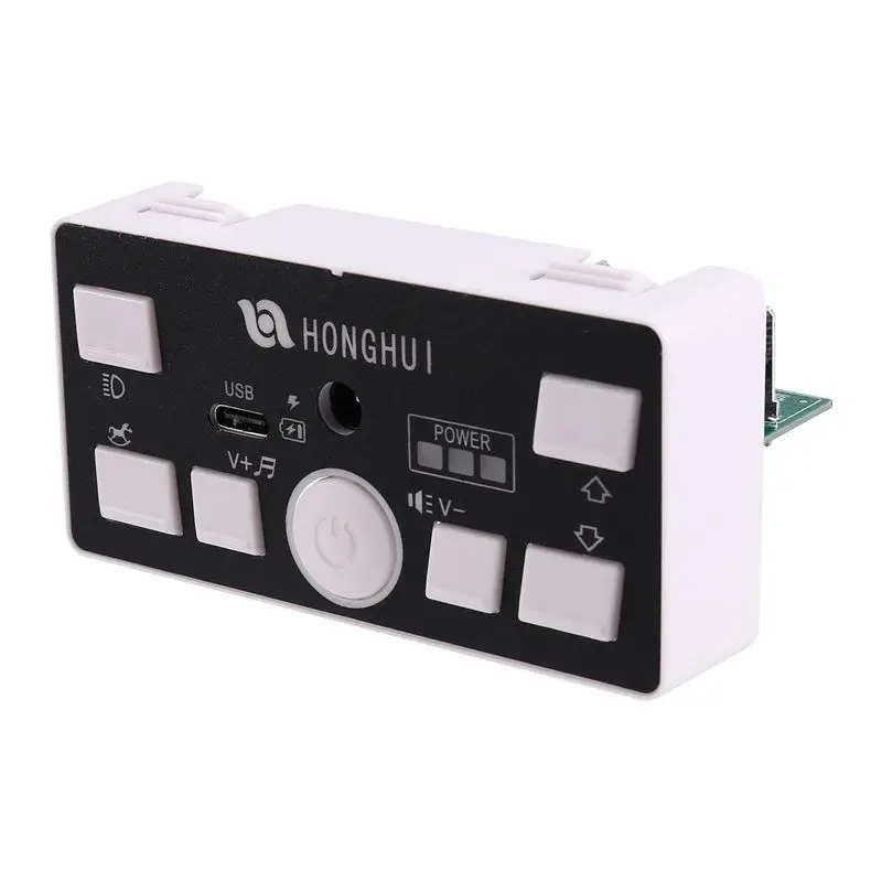 WOWFU-HH-ZKTY Children Electric Vehicle Remote Controller Central Control Parts Central Control