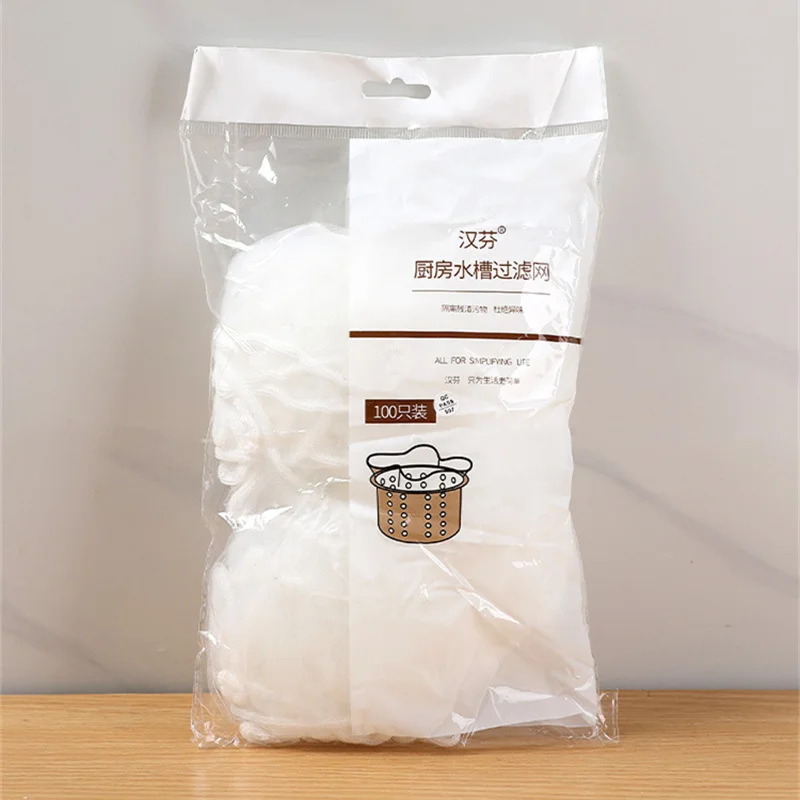 1/3/5PCS Disposable Kitchen Sink Filters Sewer Drain Anti-blocking Garbage Bag Pool Leak Mesh Bag Mesh Strainer Sink Garbage Net