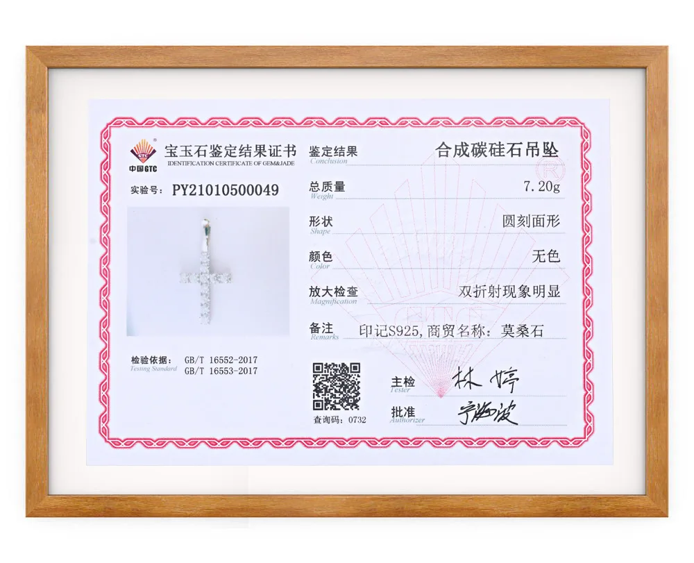 S925 فضة مويسانيتي مجموعة بلينغ الجليد خارج الصلبة الصليب المعلقات القلائد للرجال النساء مغني الراب مجوهرات هدية قطرة الشحن