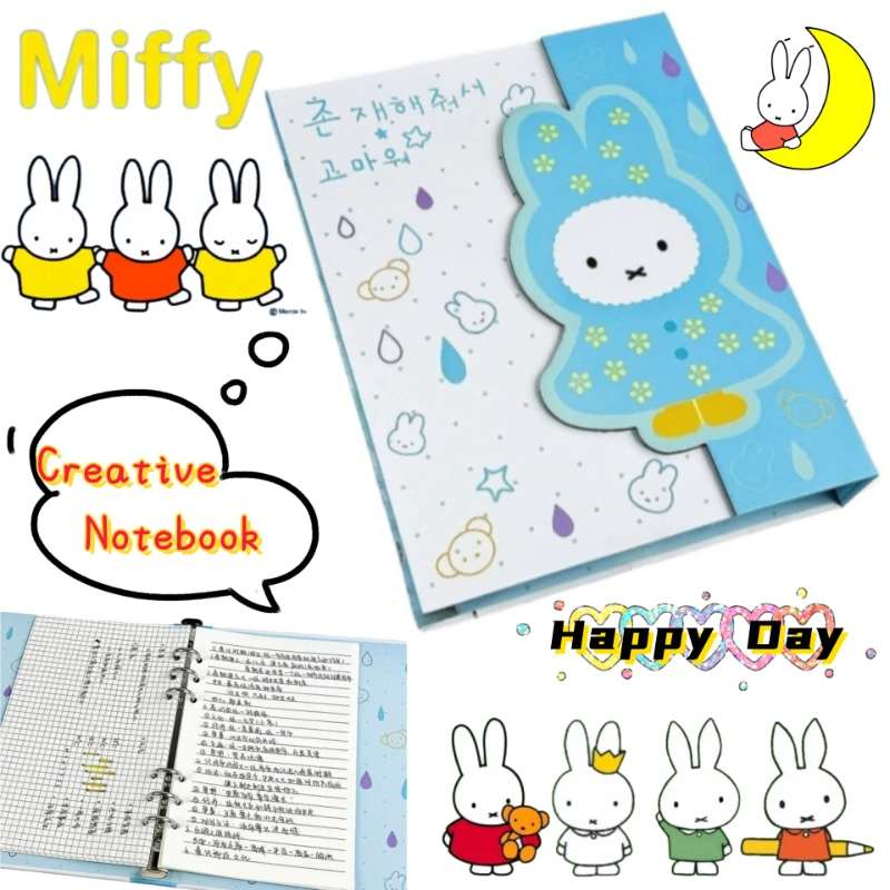 

Новый анимационный блокнот Miffy, двухмерный, с мультяшным дизайном, для студентов, милый, стильный, с магнитной застежкой, формат А5, с отрывными листами.