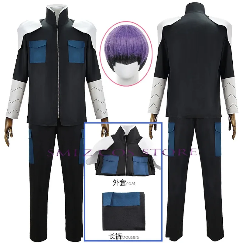 هوشينا سوشيرو كوسبلاي أنيمي مونستر رقم. 8 أزياء تنكرية لسراويل سوشيرو معطف شعر مستعار بدلة حفلة الهالوين للرجال
