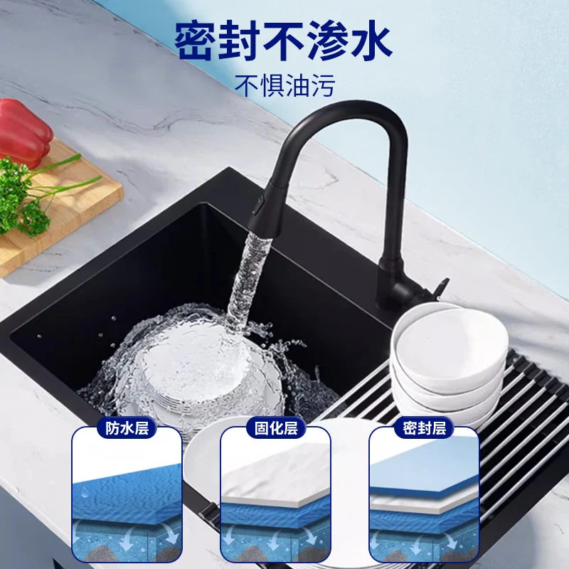 بالوعة، حوض، تسرب مانع التسرب، إصلاح التماس، حوض غسيل المطبخ، مقاوم للماء خاص لغسل الخضروات، ختم الحافة مقاوم للماء #2