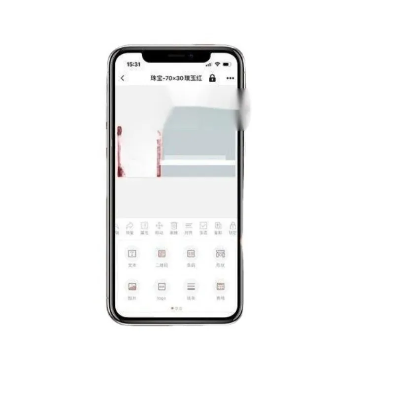 Stampante, etichettatrice per prezzi gioielli