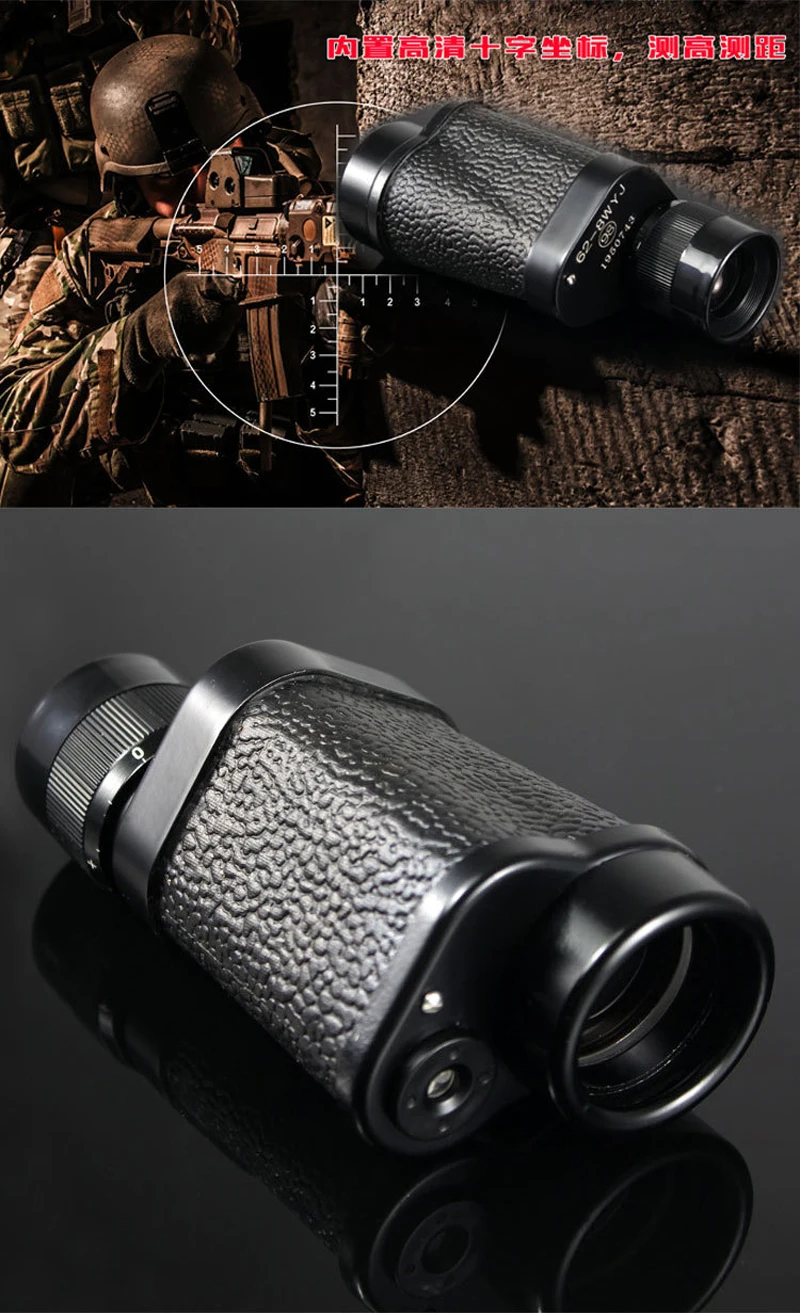 Monokulare 8x30 Teleskop 62 Typ russisch leistungs starke HD profession elle militärische Spyglass mit Entfernungs messer Fernglas – Detail 6