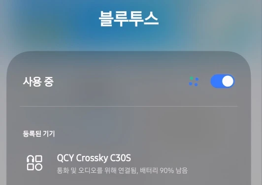 리뷰 사진