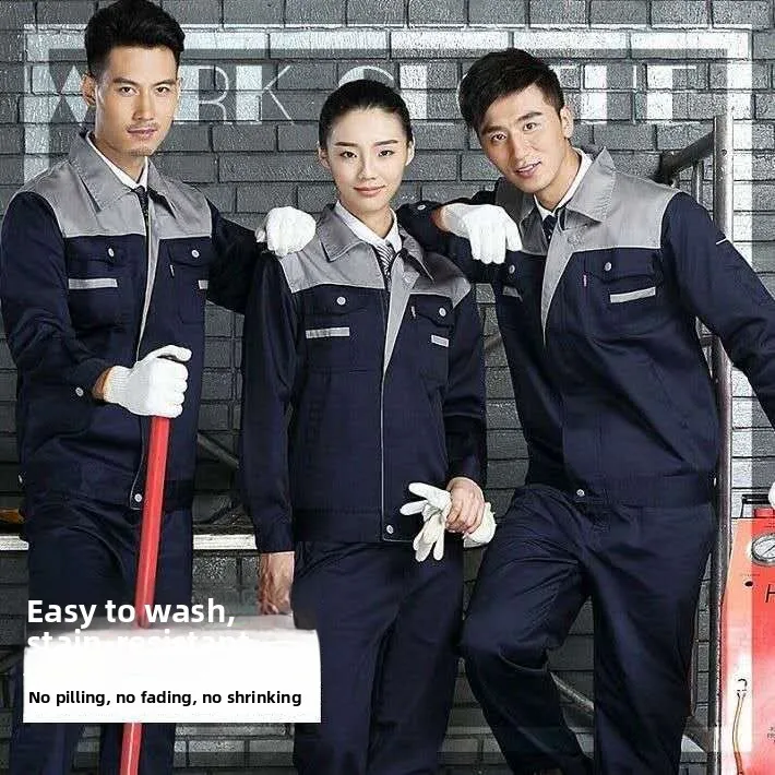 

Весенне-осенний рабочий костюм с длинным рукавом для мужчин: комплект для авторемонта, обслуживания, уборки, с защитой для рук и головы