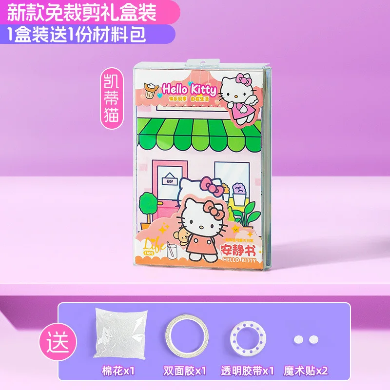 

Hello Kitty Quiet Book Cute Children Toy Anime Card Booklet Cartoon Handmade Material Kuromi Box Desktop Ornament Gift Wholesale