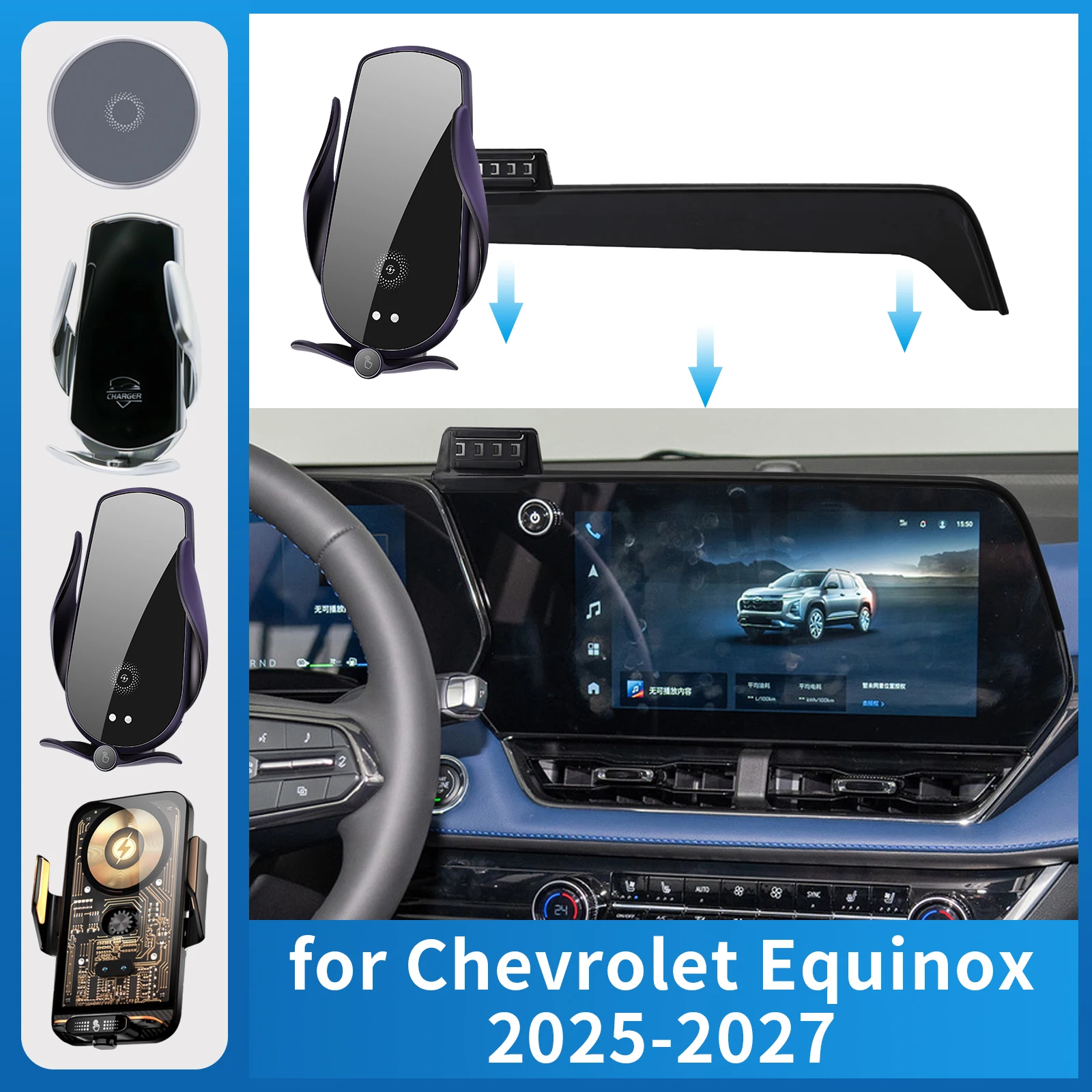 

Car Mobile Phone Holder for Chevrolet Equinox 2025 2026 11.3inch Charging Bracket Navigation Stand Auto Accessories