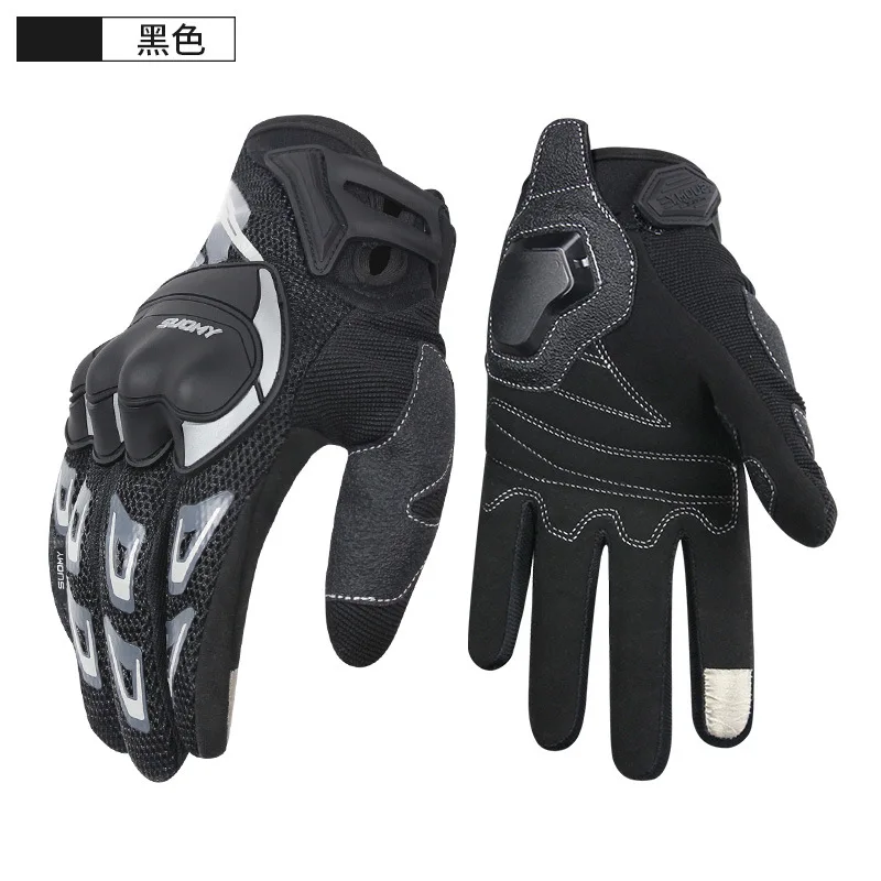 

New 2022 Motorcycle Touch Screen Gloves Breathable Full Finger Outdoor Sports Protection Riding Dirt Bike Gloves Guantes Moto