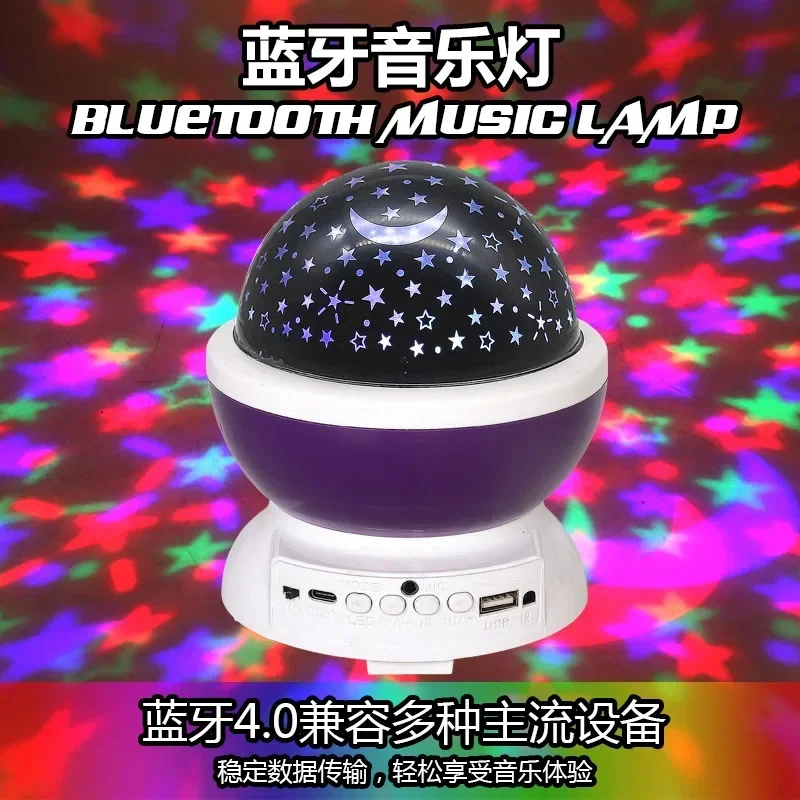 LED Stage Light Wireless Bluetooth Speaker RGB Rotating Disco DJ Lamp Christmas Birthday Party Lights Decorations Ball Projector