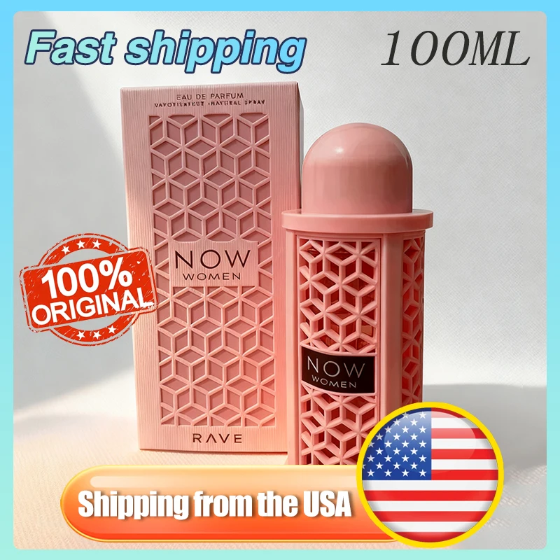 100 مل عطر لاتافا ريف ناو - عطر حلوى سويت جورماند وفواكه، رائحة حفلات تدوم طويلاً للنساء، عطر عربي شبابي #1