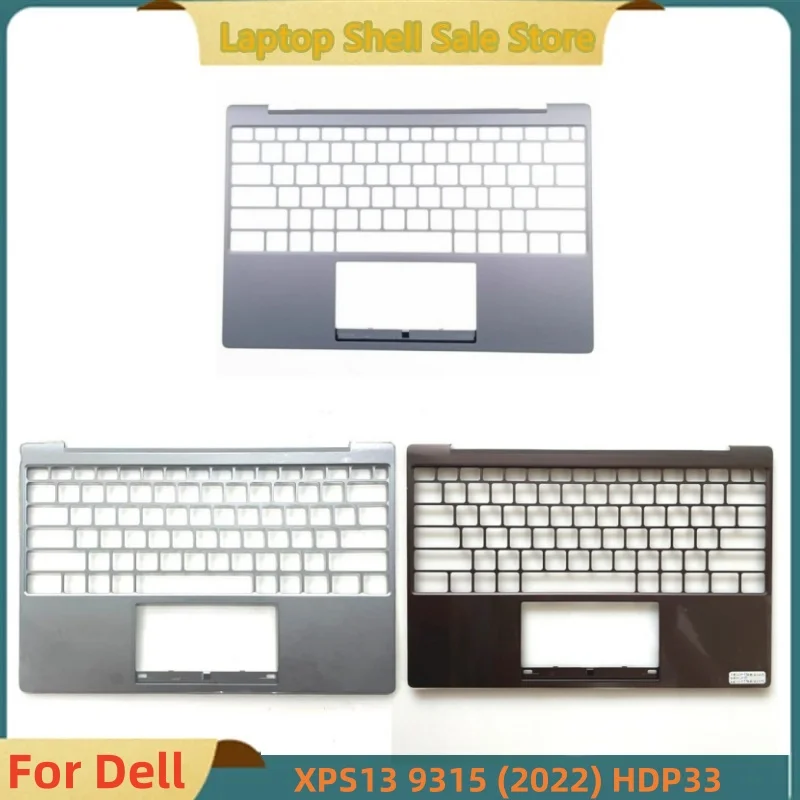 

New For DELL XPS 13 9315 (2022) HDP33 Laptop Palmrest Upper Case Keyboard Bezel 00JVXX 0TKH4F 0TCFFP