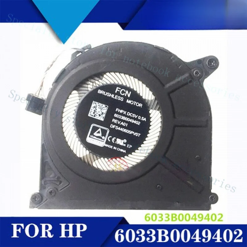 

Вентилятор A+ для HP X360 1030 G2 FHPX Fan 6033B0049402