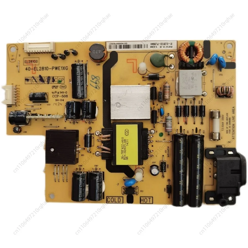 : Balcões de recepção