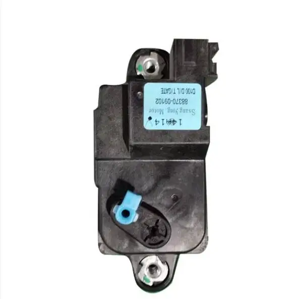 

Ssangyong защелка заднего фотомеханизма, Actyon Kyron замок задней двери C Musso Rodius Tivoli 8837009102