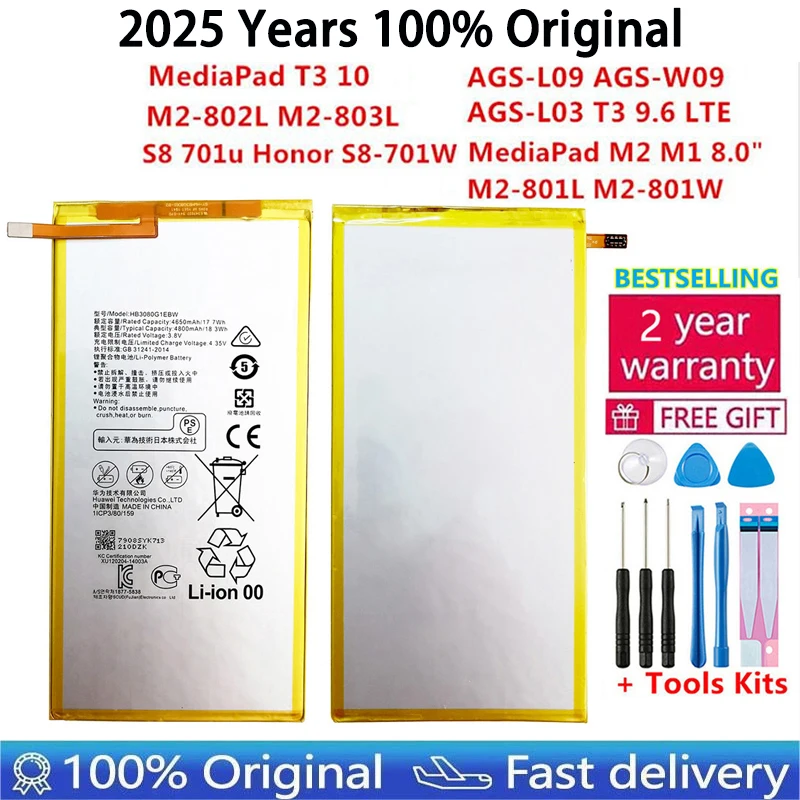 

For Huawei MediaPad M1 M2 M3 Lite T1 T3 8,0 9,6 LTE 10,0 KOB L09 W09 S8 301L 801L 801W 803L 802L 701u 821L A21L AGS L03 Battery