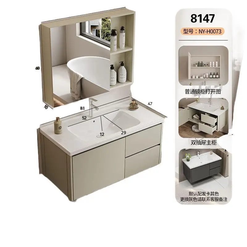 

Космический алюминиевый шкаф для ванной комнаты, раковина, встроенная раковина