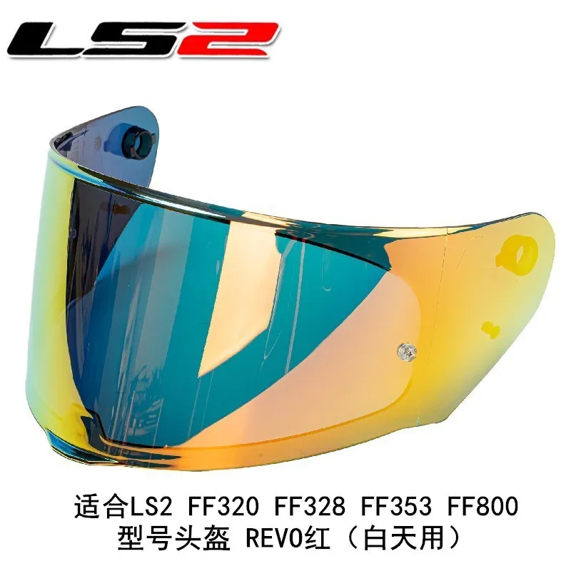 Original LS2 FF328 Helmet Visor Suitable for Ls2 Ff320 Ff353 Ff800 Helmets Lens Model MHR-74 Visera De Casco