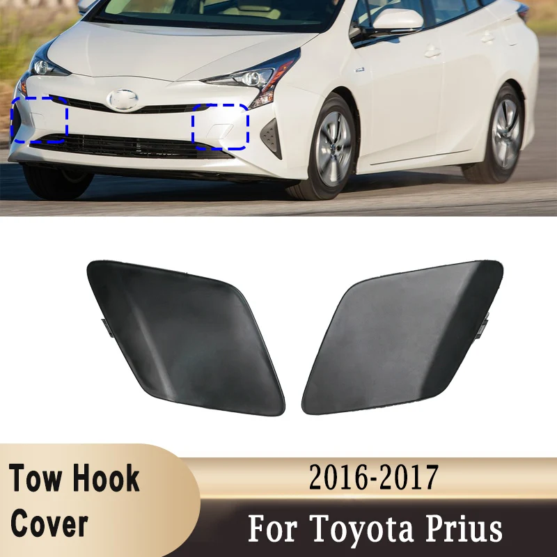 Front Bumper Tow Hook Eye Cover Cap For Toyota Prius 2016 2017 Black Unpainted Plastic Exterior Car Replacement Parts