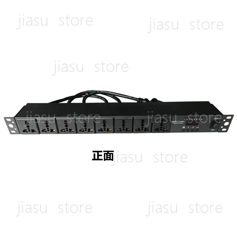 CP0802 intelligent switching power supply sequencer, DMX512 sequencer, stage audio lighting cabinet power supply timing