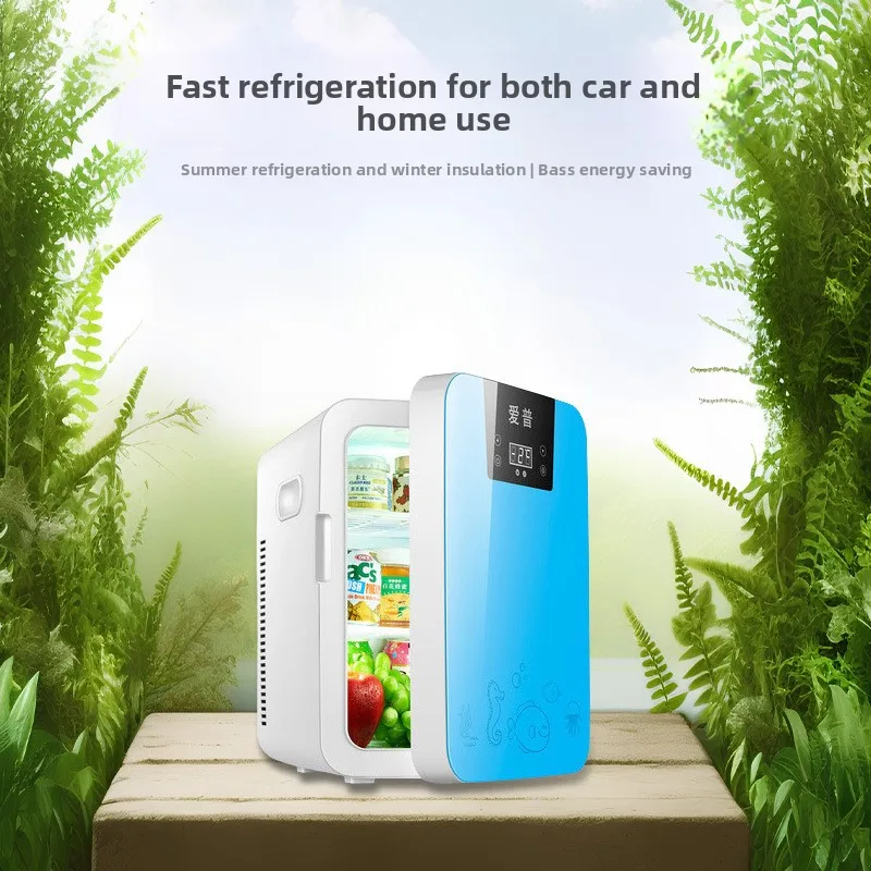

12.8L Dual System with Digital Display Car Refrigerator Car Home Dual-purpose Mini Heating and Cooling Box 220-240 V 45-55W