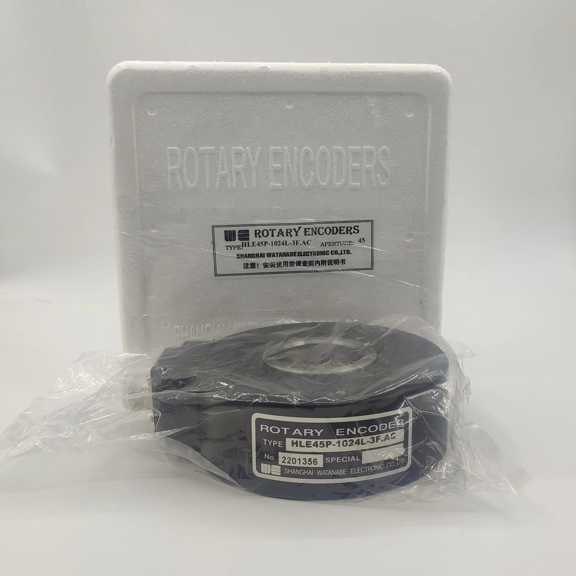 2026 HLE30P-512L-6L…