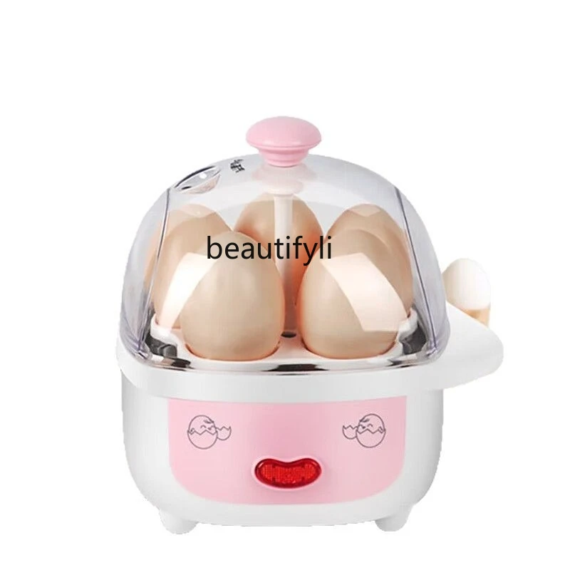 

Egg cooker automatically power off single-layer steamed eggs, household mini egg custard breakfast machine artifact