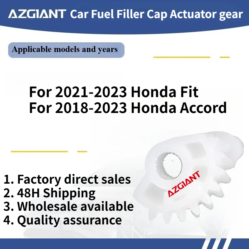 

For Honda Fit 2021-2023/Accord 2018-2023 Car Fuel Filler Cap Actuator gear set New replacement parts Auto Accessories OEM