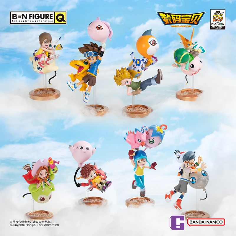 Bandai Original Digimon 25th Anniversary Balloon Adventure Series Blind Box Childhood Anime Characters Collect Mystery Box Toys