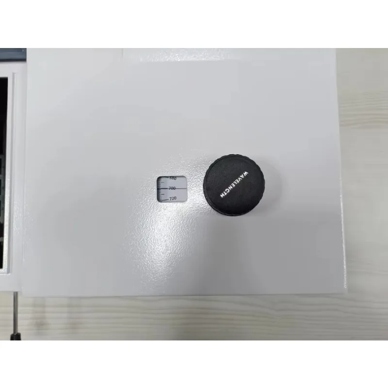 

Portable Visible Spectrophotometer/single Beam Spectrophotometer