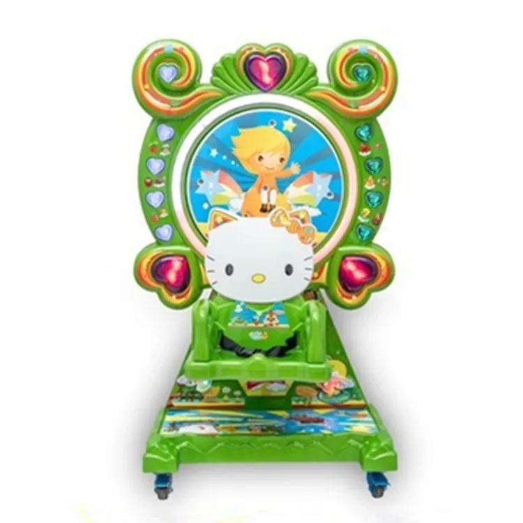 

Coin Operated High Profit Kidsrides Super Markets Swing Car Machine Rotating Ferris Wheel Kiddie Ride