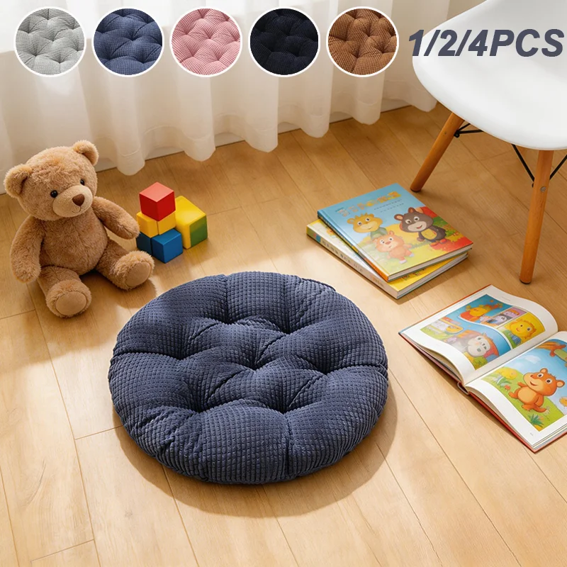 

1/2/4 шт. Простые однотонные вельветовые круглые подушки для сидений, нескользящие маты-футон для татами, для дома, офиса, обеденного стула, автомобильного сиденья, йоги