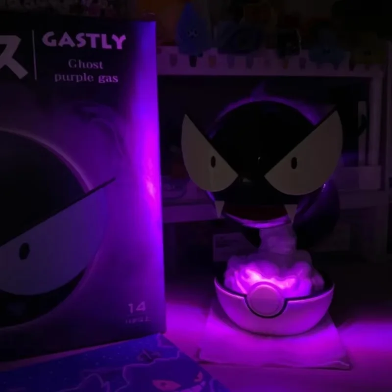 Gastly figura humidificador reposición de agua equipo de pulverización de carga animación humidificador ornamento decorar regalos de cumpleaños de niña