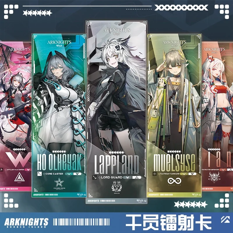 Anime Game Arknights Lappland Skadi the Corrupting Heart Specter W Lappland Bookmarks Laser Ticket Cosplay Collection Card