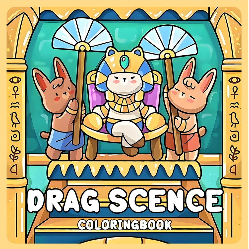 

Книжка-раскраска DRAG SCENCE для взрослых с мультяшными смелыми и простыми узорами для релаксации, детские книги для рисования своими руками
