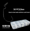 Black 1 (50pcs)