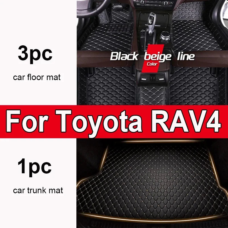 

Утолщенный автомобильный роскошный кожаный коврик для Toyota RAV4 2009 2010 2011 2012 2013, автомобильный коврик, полный комплект, женский водонепроницаемый A