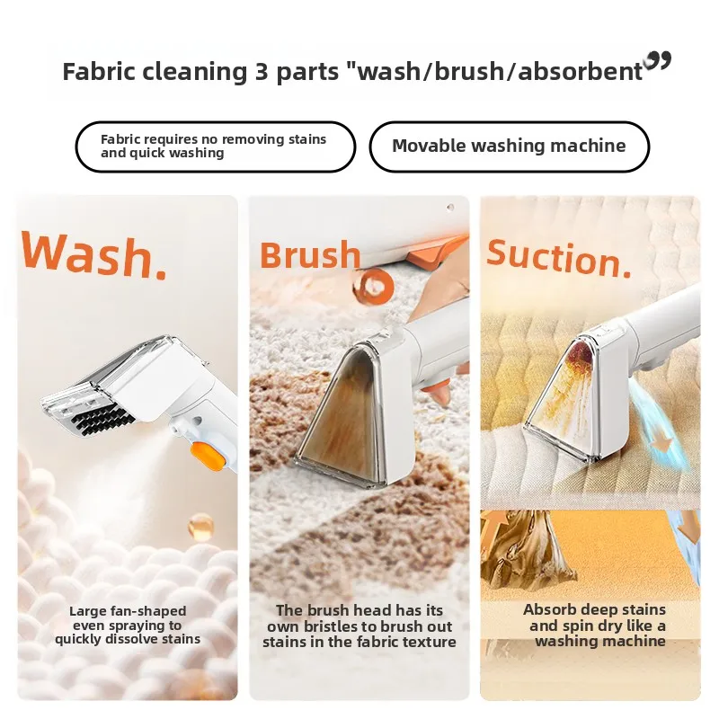 Fabric sofa cleaning machine Household vacuum cleaner Spray and suction integrated carpet curtain mattress cleaning machine