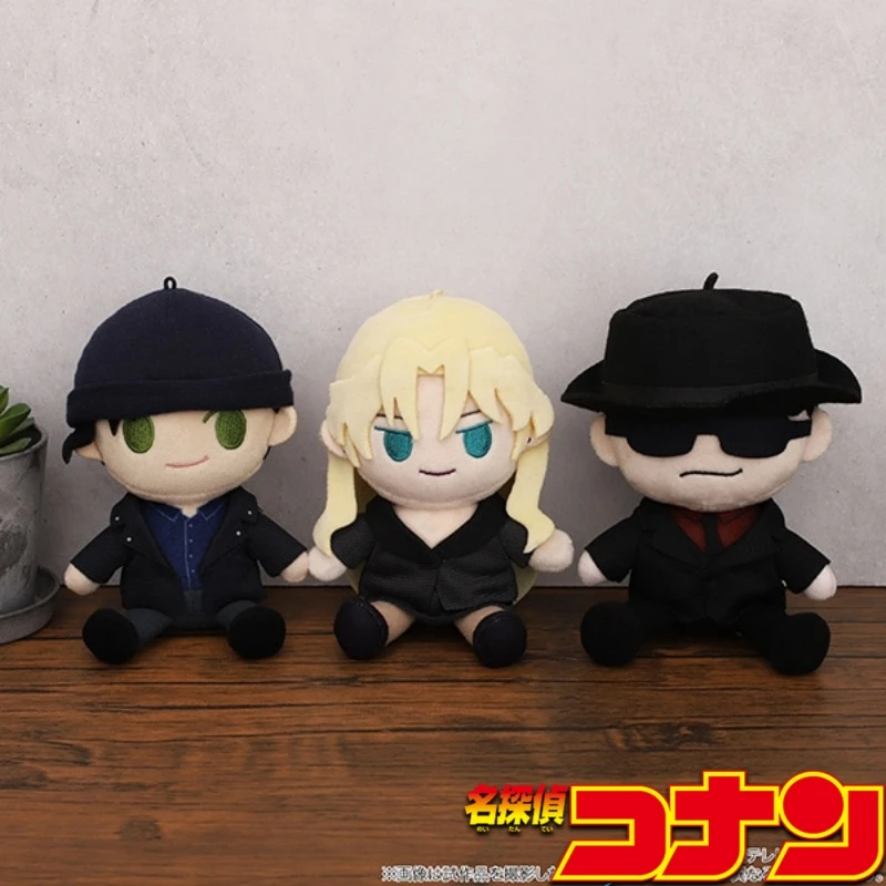 Stufed Movic Original Anime Detective Conan 13cm Cotton Doll Plush Puppet Vodka Akai Shuuichi Vermouth Collectible Fans Gift Toy