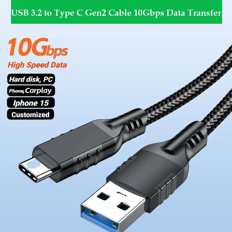 Adt-Link Usb 3.2 To… - image