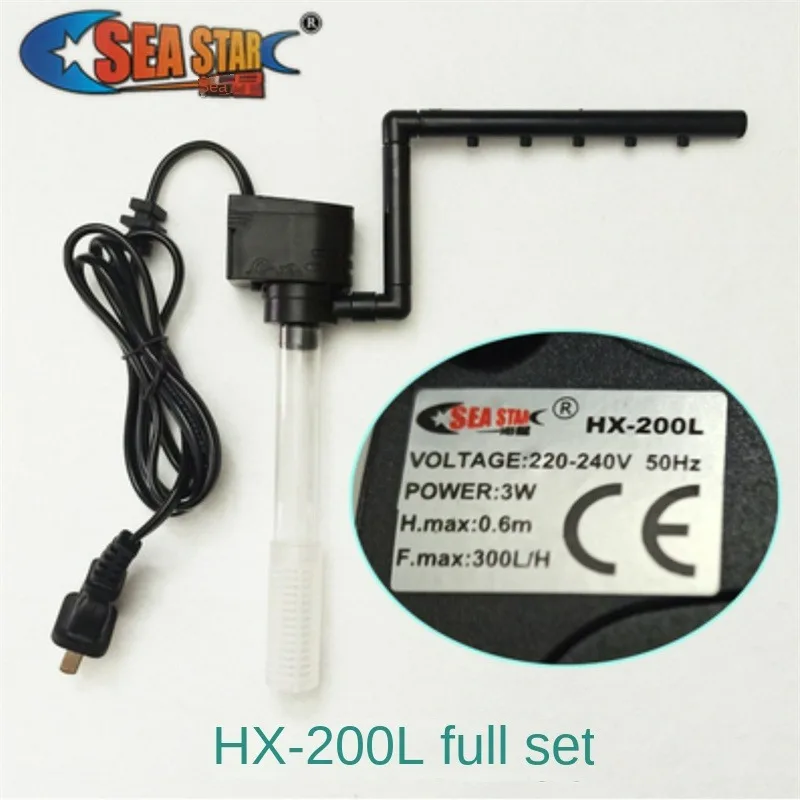 Sea ster fish tank HX-180 240F aquarium original supporting pump HX-1160 HX-200L filter and accessories