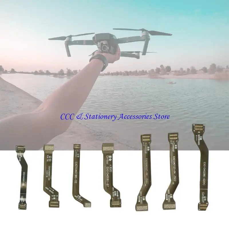 Q1JC Camera Mainboard سلك كابل مرن ل Zino 2 إصلاح جزء