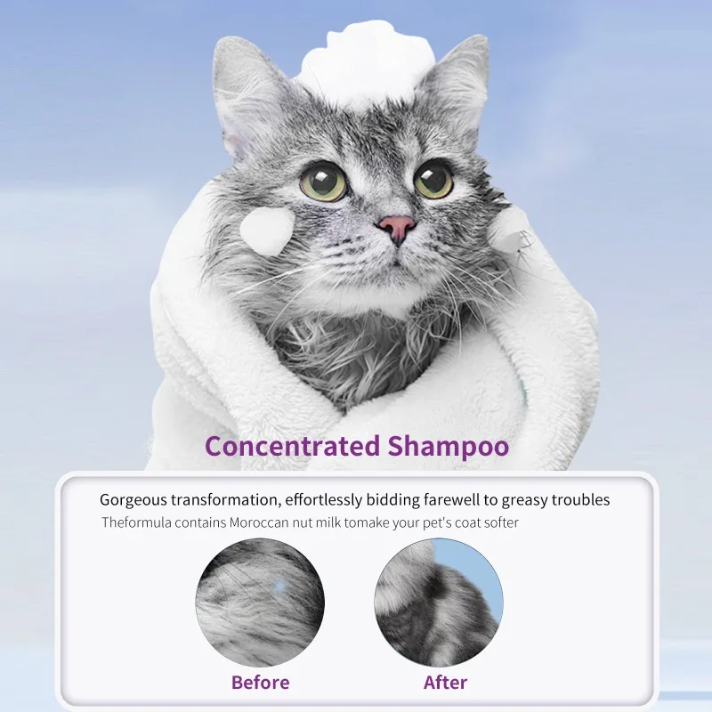 New Pet Shampoo Bath 4 in 1 Soften Hair Removes Odours Long Lasting Scent Cats Shampoo Dogs Cleansing Bath Gel Pets Products