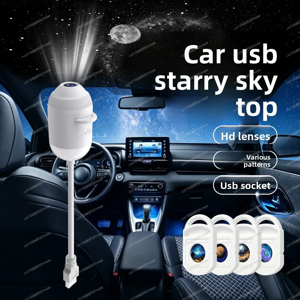 Starry Sky Projector Lamp USB Powered Bedside Desktop Fixture Ambient Decor For Bedroom & Car Interior