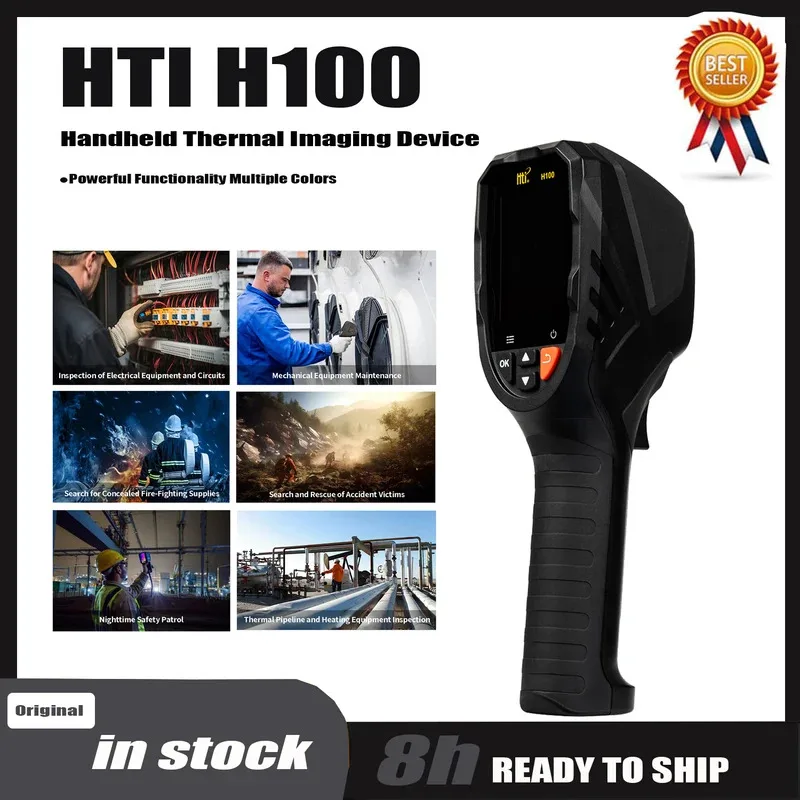 Hti HT-H100 High Pr…