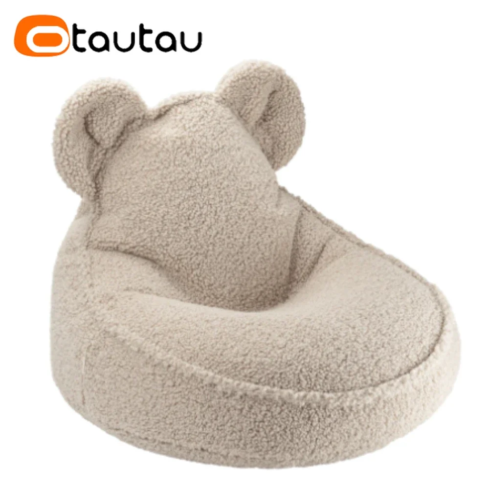 

OTAUTAU Cute Kids Bean Bag Cover Without Filler for Children Thick Soft Faux Cashmere Fleece Beanbag Pouf Lazy Puff Chair SF157