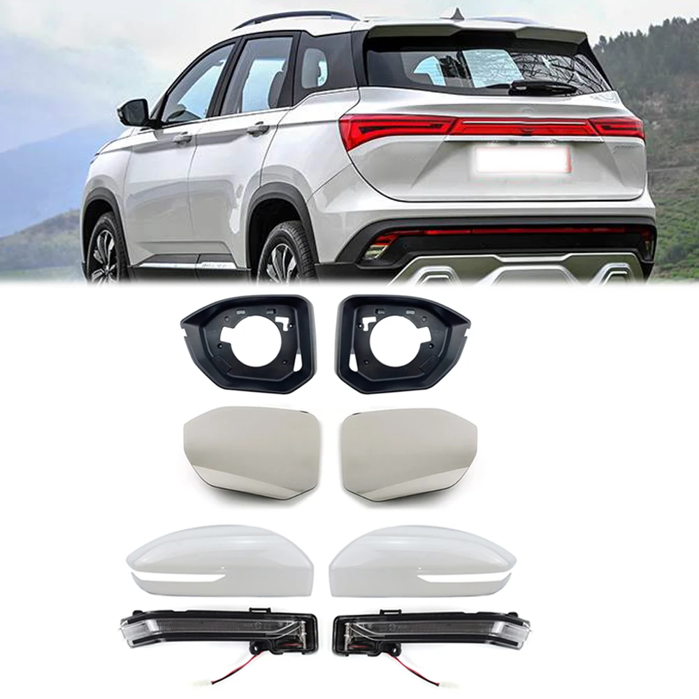 Rearview Mirror Cover  Mirror Glass Cover Turn Signal Light For MG Hector For Chevy Captiva 2019-2021 For Wuling almaz 2018-2021