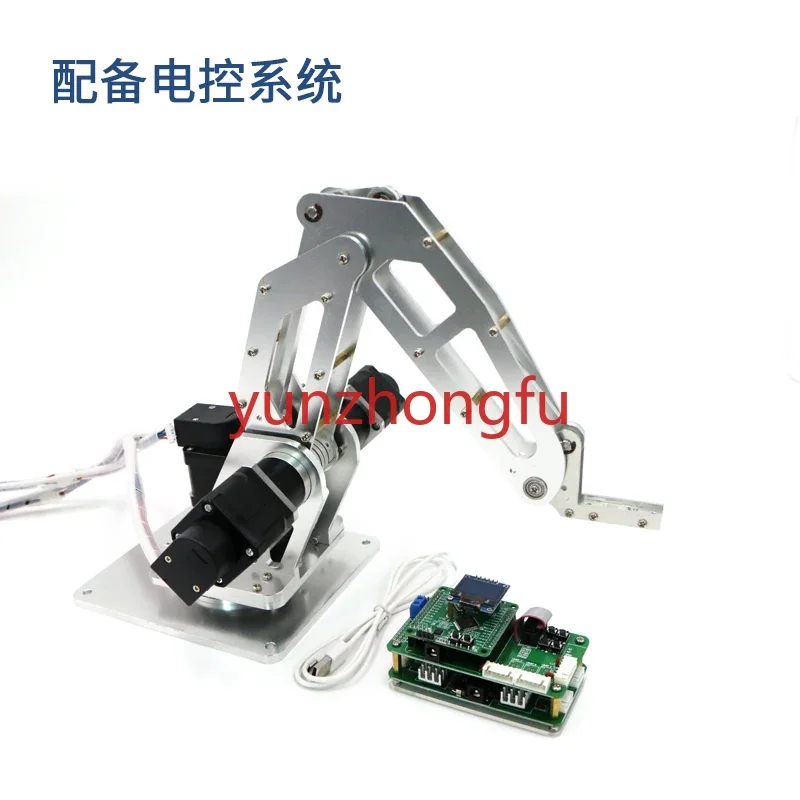 Motor version mechanical arm planetary deceleration stepper motor 500 line with encoder drag teaching